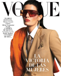 Vogue (Mexico-August 2025)